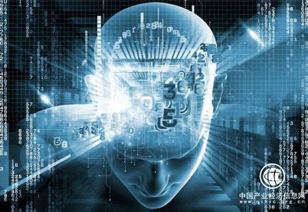 西安市建设国家新一代人工智能创新发展试验区行动方案（2020—2022年） - 安徽产业网