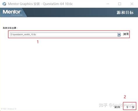 QuestaSim Code Coverage Guide 的图像结果