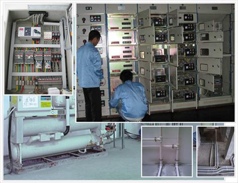 广州市水电设备安装有限公司 - 仲恺农业工程学院就业指导中心