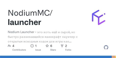 Image result for Launcher Modde Minecraft JavaScript