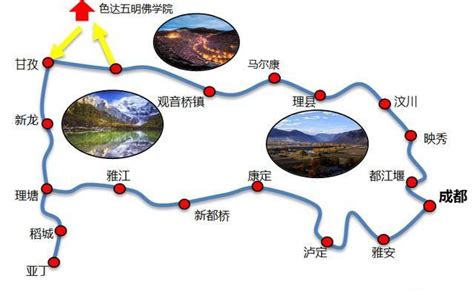 江山旅发 | 景区导览图