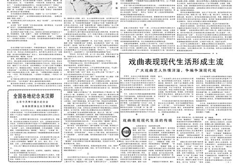 37％割引競売 天皇御即位60年記念 プルーフ金貨 旧貨幣/金貨/銀貨/記念硬貨 コレクション-KUROKAWAONSEN.MAIN.JP