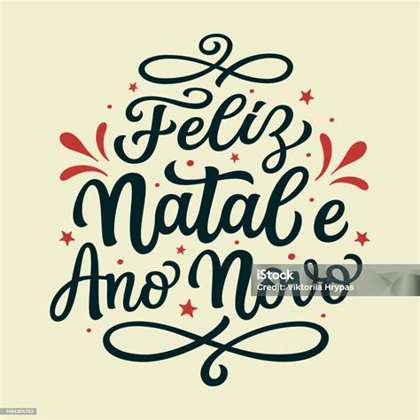 Merry Christmas And Happy New Year In Portuguese Hand Lettering Stock ...