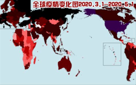 【史图馆】新型冠状病毒肺炎累计确诊历史（2020.3.1-2020.5.1)_哔哩哔哩 (゜-゜)つロ 干杯~-bilibili