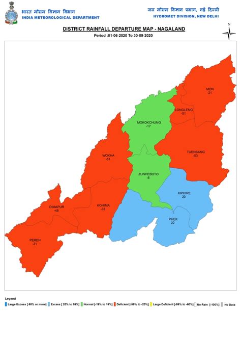 SW Monsoon 2020: District Wise Rainfall – SANDRP