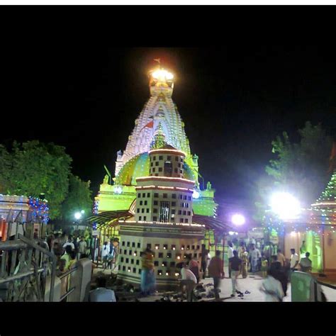 Gallery | Shri Siddhnath Mahadev