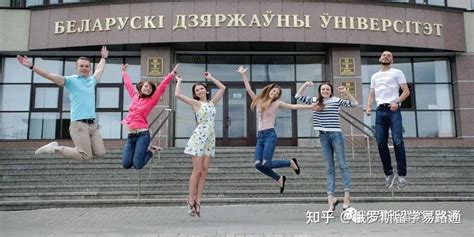 2022白俄罗斯国立大学商学院一年制硕士及MBA项目都有哪些招生专业？ - 知乎