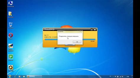 Image result for CloneDVD Tutorial