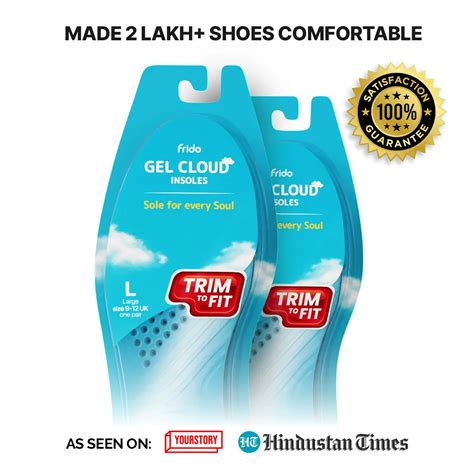Frido Gel Cloud Insoles - MyFrido
