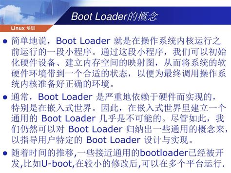 Image result for Boot Loader Iloading Image