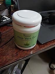 KAZIMA Aloe Vera Gel Raw - 100% Pure Natural Gel - Ideal for Skin, Face ...