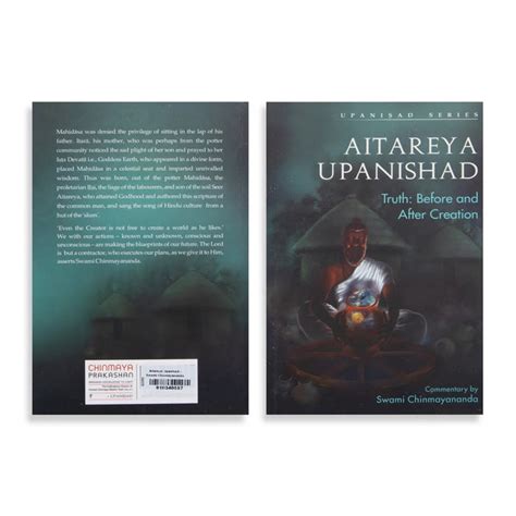 Aitareya Upanishad - Truth - Before and After Creation - English | by