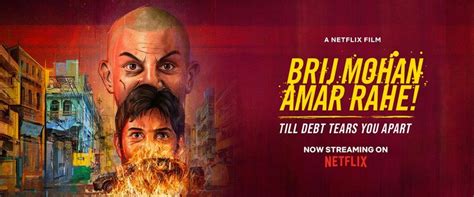 Saregama India Limited | Businesses