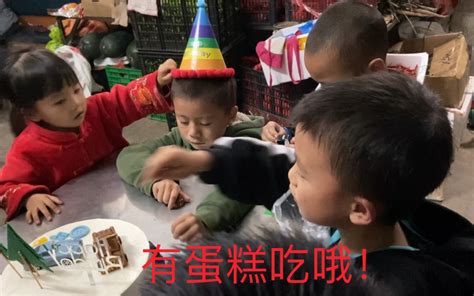 开学过生日老师送蛋糕，大一新生：这是入学最好的礼物_凤凰网视频_凤凰网