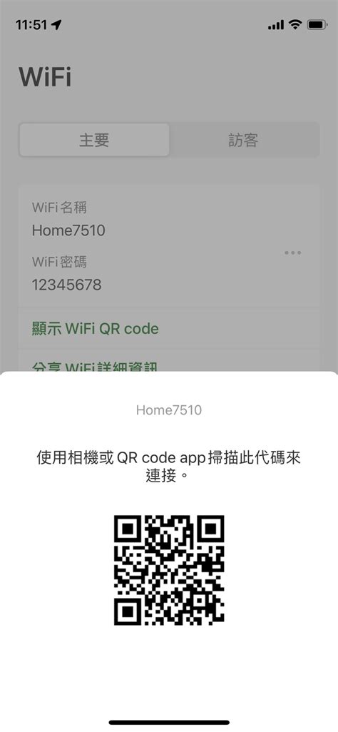 [Zyxel NBG7510開箱分享]乖孫a~阿嬤歡喜看影片 - Mobile01
