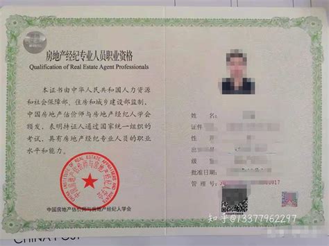 海淀公安实现居民出入境证件和身份证“两证通办”_北晚在线