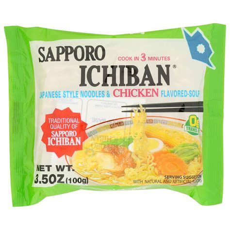 Sapporo Ichiban Ramen Noodles, Chicken Broth, 3.5 oz Bag, Quick and ...