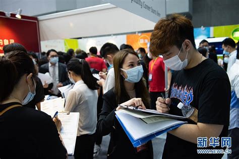 澳门举办“青年就业博览会2020”_时图_图片频道_云南网
