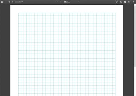 Image result for Write a Python Code for Projectile Motion
