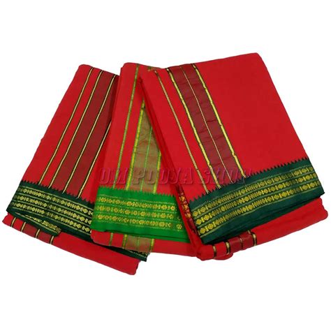 Dhoti (Vesti) with Angavastram for Acharya Maroon Color online