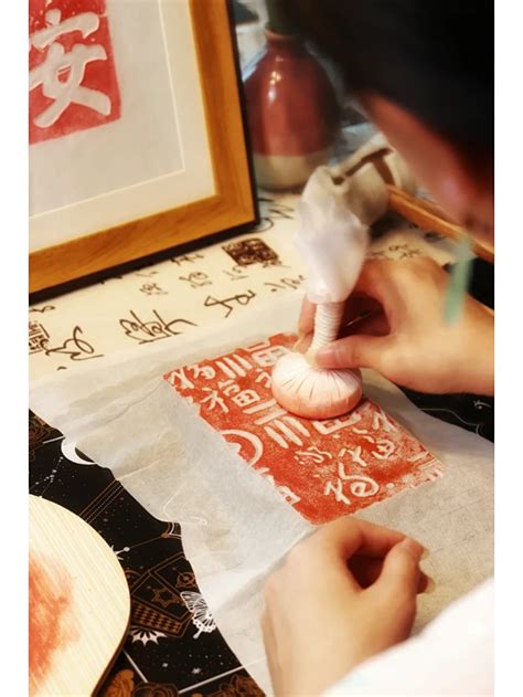 Image result for Chinese Tutorial