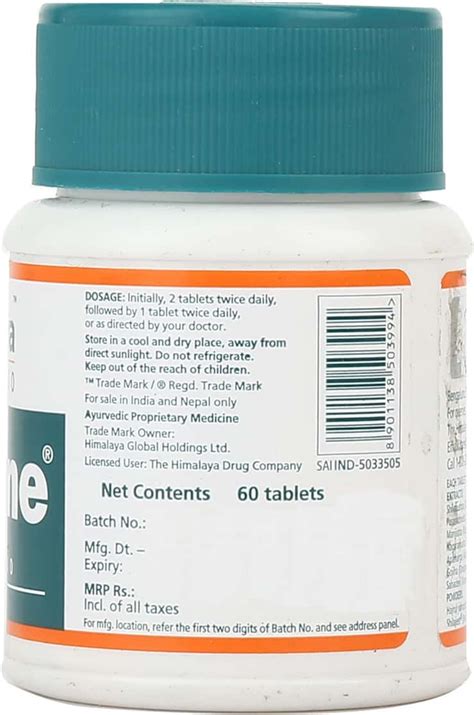 Buy HIMALAYA CYSTONE TABLETS - 60'S Online & Get Upto 60% OFF at PharmEasy