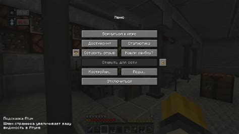 Create Mod Vault Doors 的图像结果