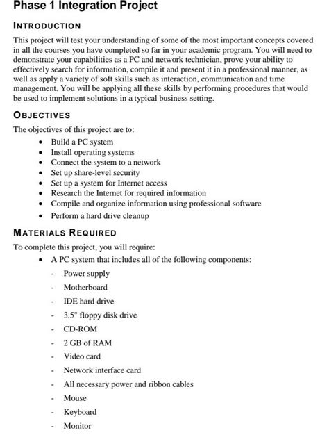 Diff Integration of Us Are Introduction Page for Project File 的图像结果