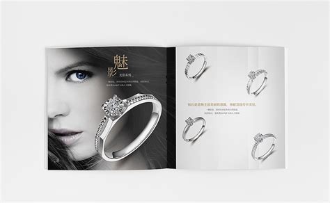珠宝海报设计|平面|宣传品|设计师谢磊 - 原创作品 - 站酷 (ZCOOL)