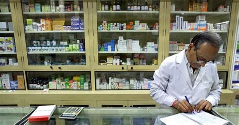 TN MRB recruitment 2025: Apply for 425 Pharmacist posts till March 10 ...