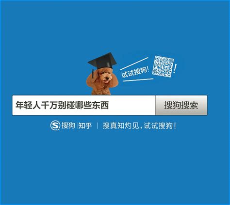 重庆群众文化云平台图片预览_绿色资源网