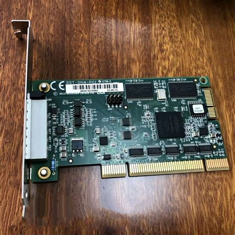 Image result for DeviceNet ABB