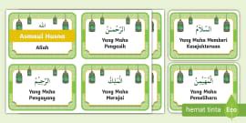 Flashcard Asmaul Husna 41-60 - Name of Allah SWT 41-60