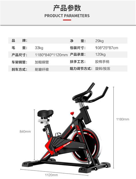 厂家直销室内动感单车 减肥脚踏车健身器材,广州康宜健身器材厂家