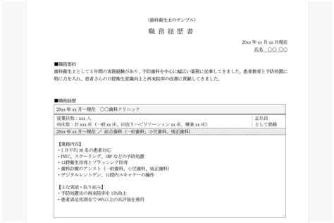 Image result for Extensen Visual Code Ke PDF