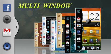 Multi Window Android 的图像结果