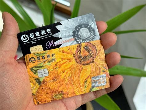 【申精】招行金葵花，经典白，银钻，AE白问题总结贴-信用卡攻略-飞客网