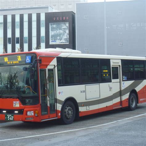 HOKURIKU RAILROAD - BUS (2025) All You Need to Know BEFORE You Go (with ...