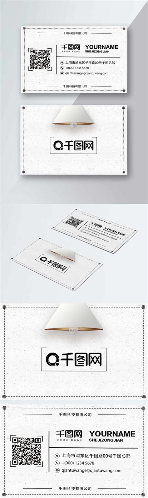 Mary Kay Business Card Template 的图像结果