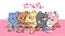 Nyan Dere (ONA 2025) - Characters & Staff - MyAnimeList.net