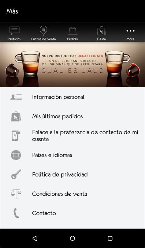 Nespresso APK Download for Android Free