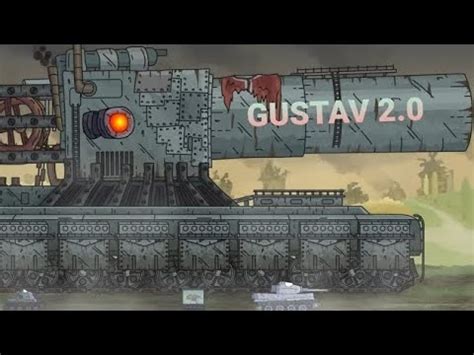 Image result for Alien Invasion Game Old School