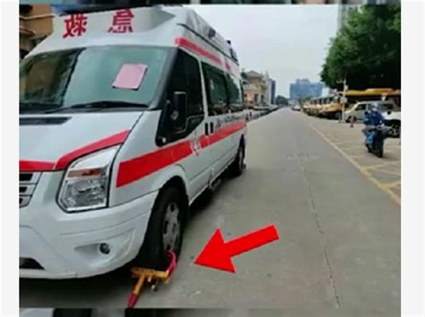 救护车进小区救人，出来时被物业锁车，耽误救人谁负责？_腾讯新闻