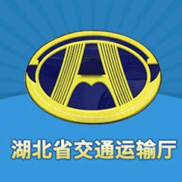 北京交通app新版本下载_北京交通停车缴费app新版本下载安装 v1.0.23-嗨客手机站