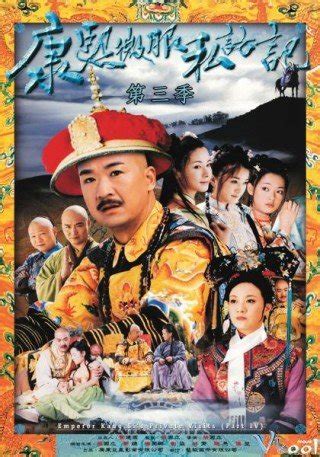 Xem Phim Khang Hy Vi Hành 4 - 康熙微服私访记 4 (2002) Tập 26 - Server PT