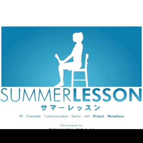 Summer Lesson (for PlayStation Morpheus)
