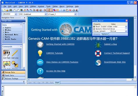 CAM350 12.1汉化包|CAM350 12.1中文补丁 V1.0 免费版百度网盘下载_当下软件园