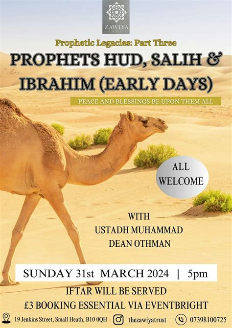Prophet Hud, Salih& Early Years of Prophet Ibrahim (As), The Zawiya ...