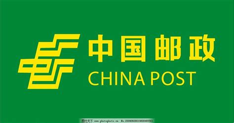 “时光邮局·给五年后的自己写一封信”品牌活动受省人大代表热捧 - 四川邮政分公司