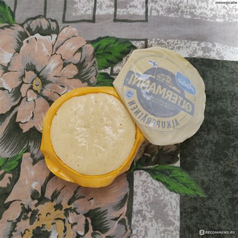 Сыр полутвердый Valio Oltermanni Alkuperäinen 29% - «🧀 Вкусный и ...